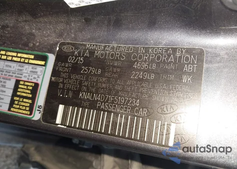 2015 Kia Cadenza Premium из США, поврежденный, VIN KNALN4D71F5197234